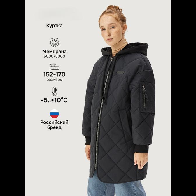 Куртка 5м5426 черный