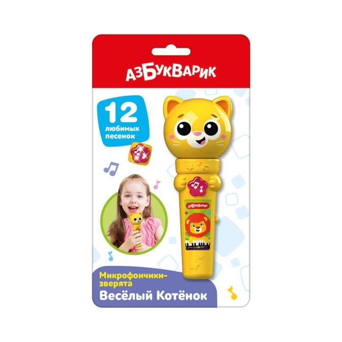 Микрофончик Веселый Котенок