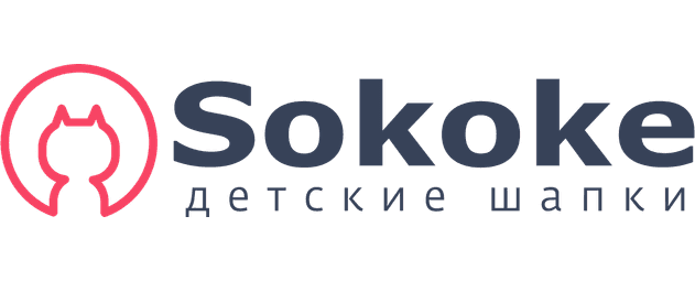 Sokoke